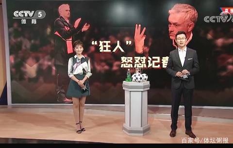 不代